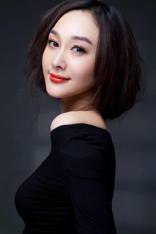 Bai Yu profile photo
