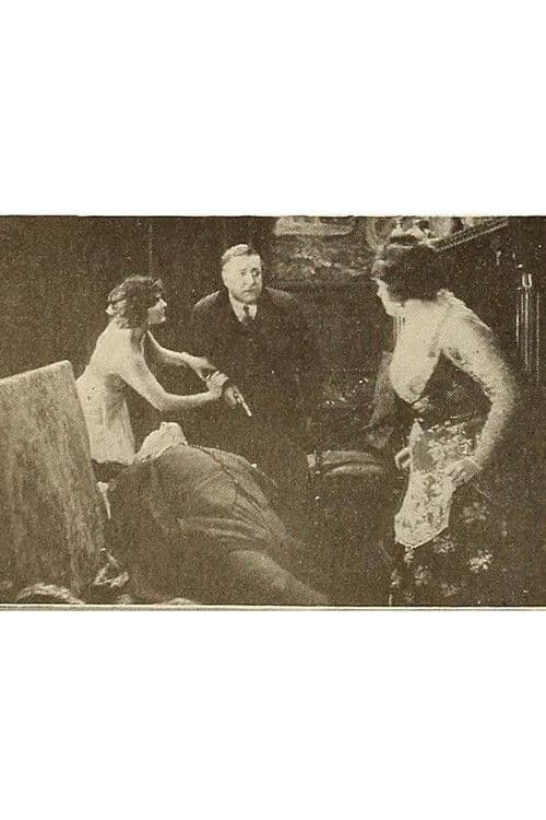 Out of the Quagmire poster