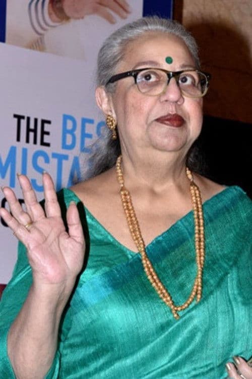 Honey Irani profile photo