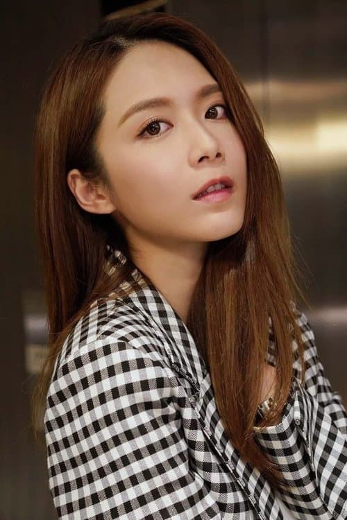 Elly Lam profile photo