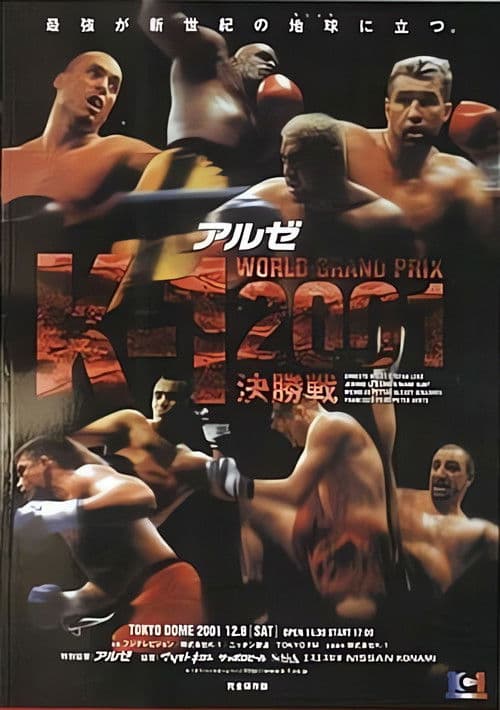 K-1 World Grand Prix 2001 Final poster