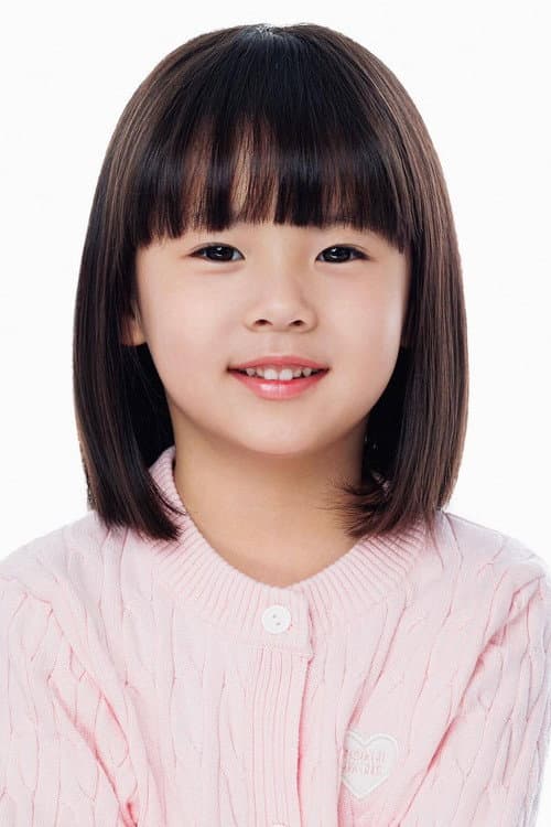 Lee Chae-yu profile photo