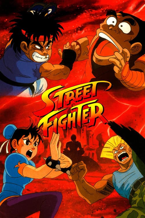 Street Fighter poster