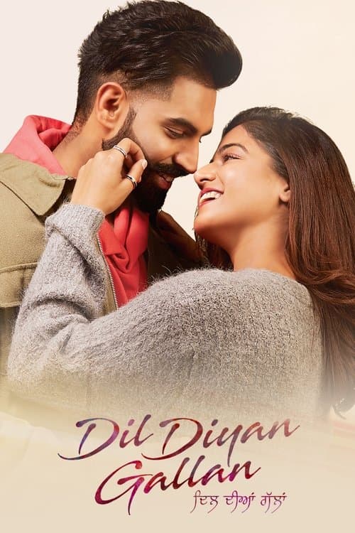 Dil Diyan Gallan poster