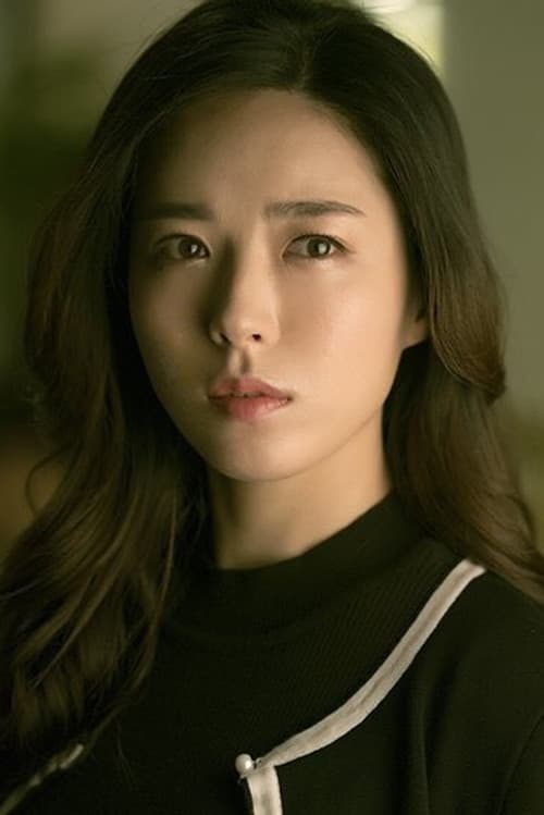 Go Ae-ri profile photo