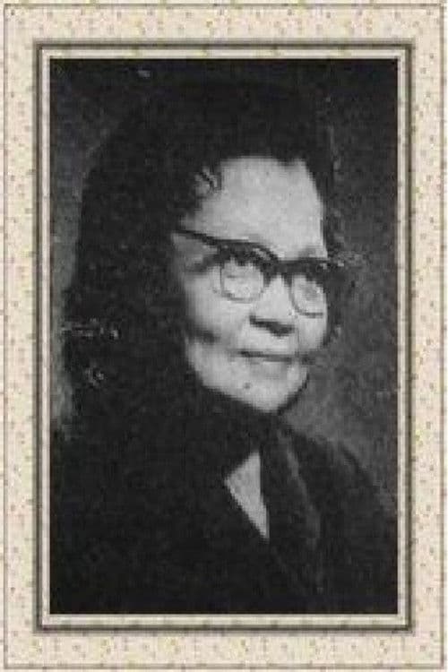 Yan Bili profile photo