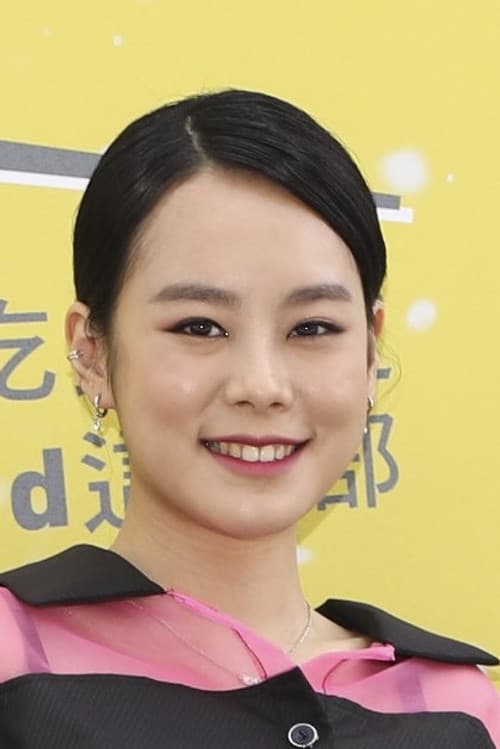 Ling Yuan Kung profile photo