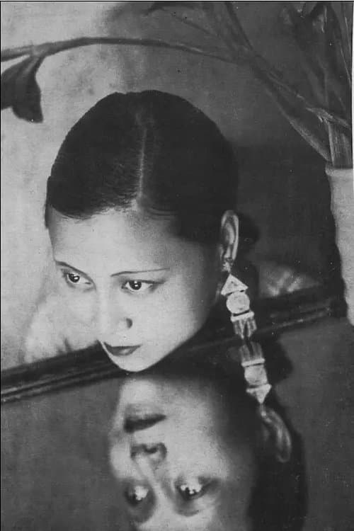 Li Minghui profile photo