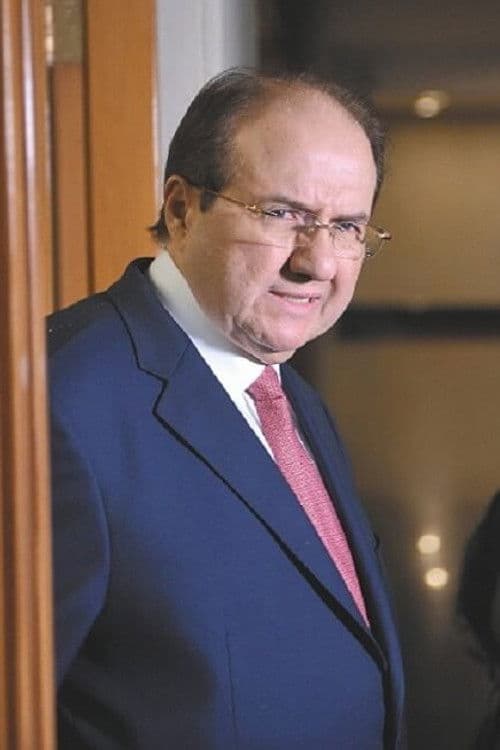 José Leonidas Bustos Martínez profile photo