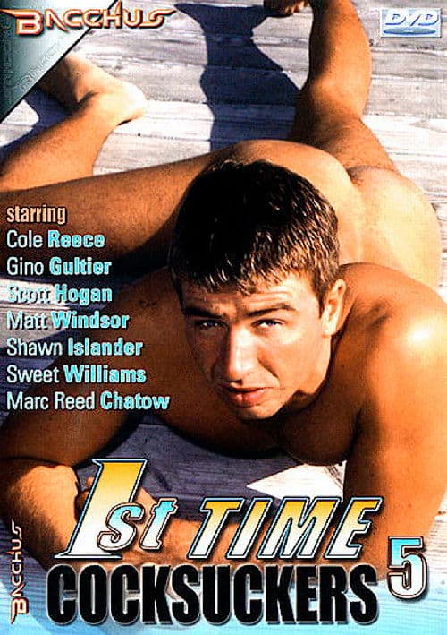 1st Time Cocksuckers 5 poster