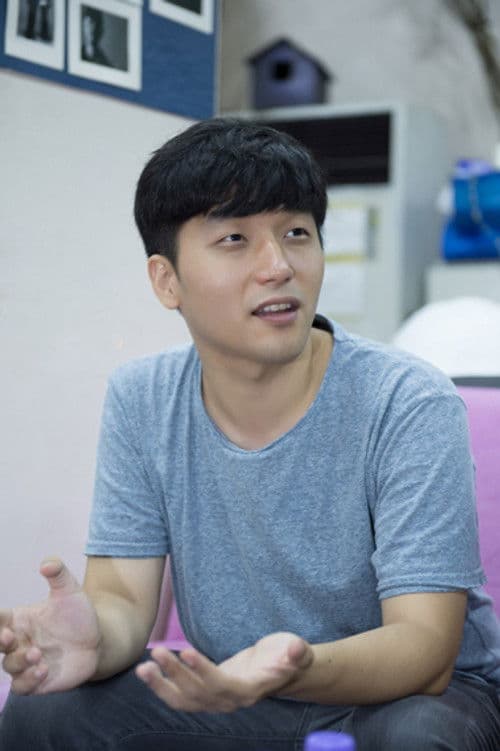 Jung Yoon-suk profile photo