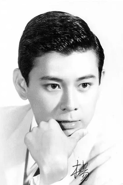 Yang Fang profile photo