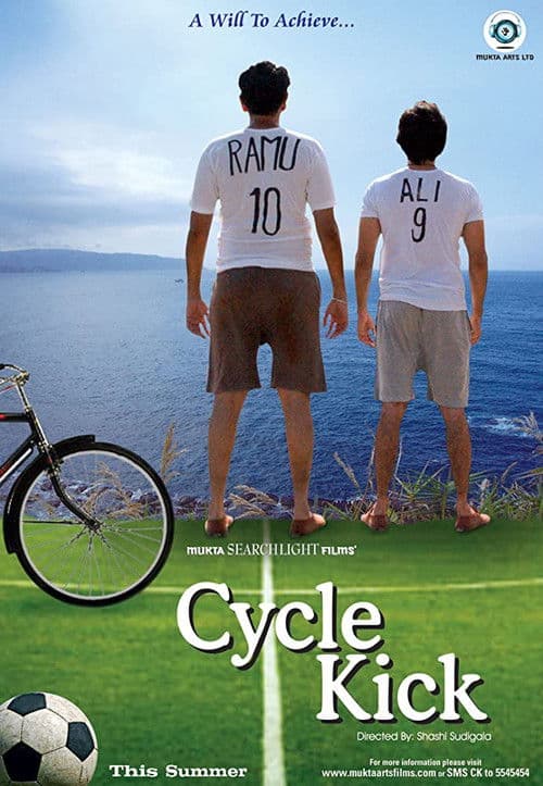 Cycle Kick poster
