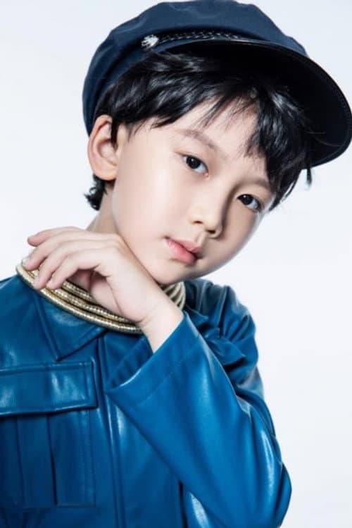 Zhou Yuchen profile photo