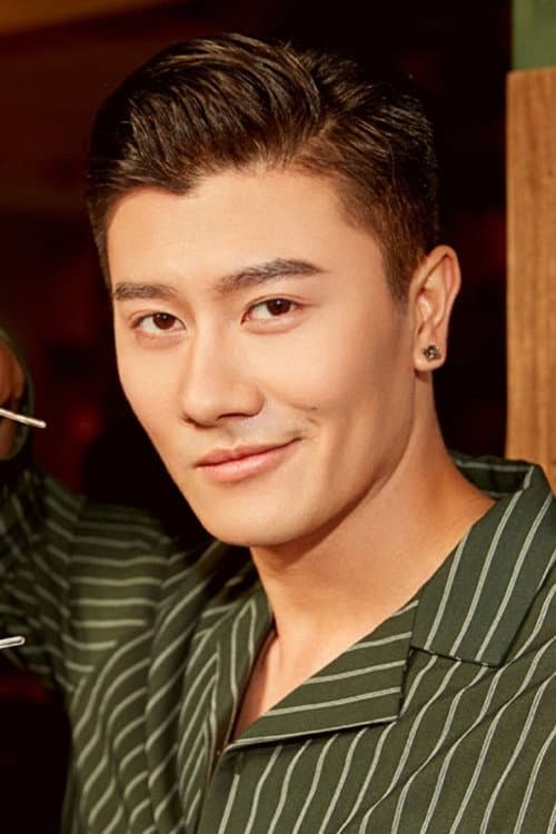 Wang Lu profile photo