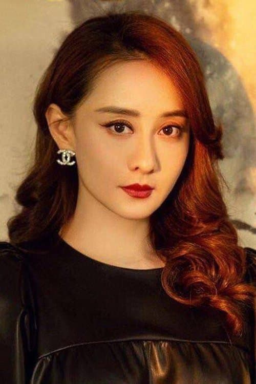 Vivian Chen profile photo