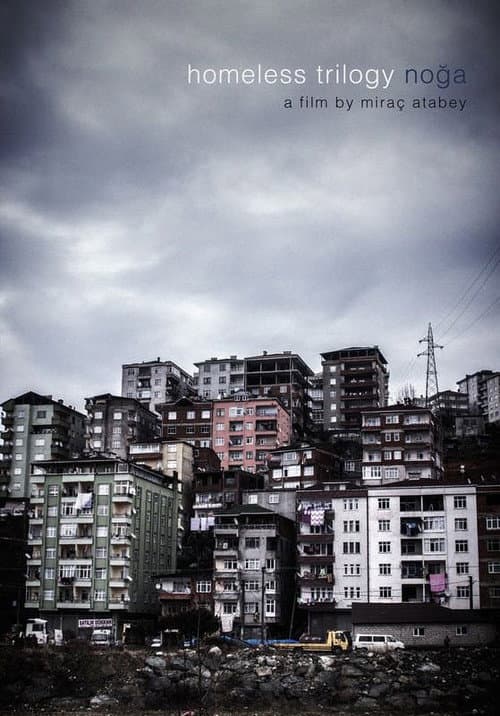 Downtown poster