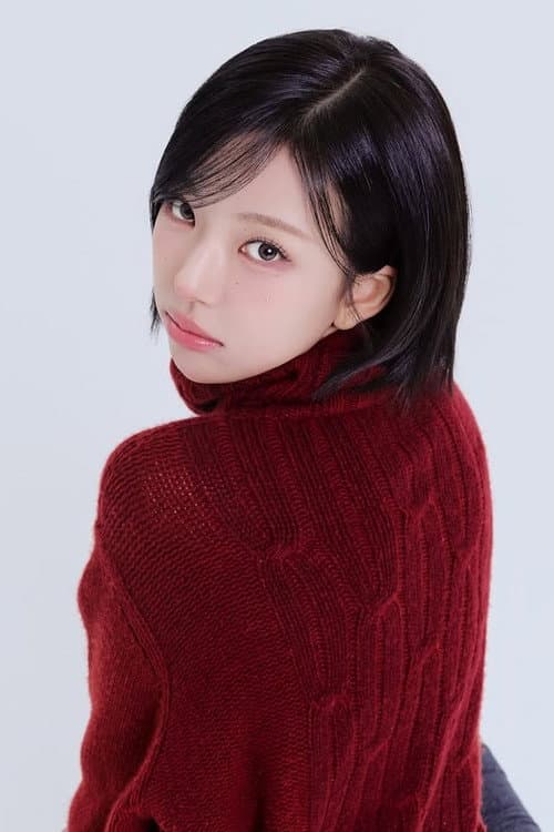 Kim Go-eun profile photo