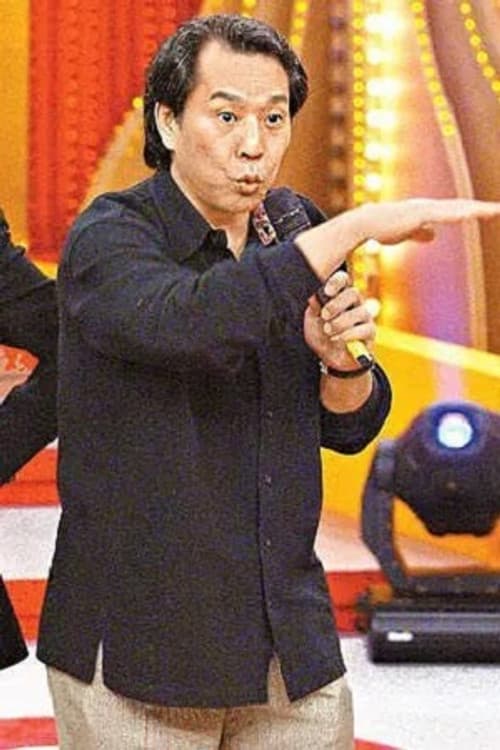 Kuei Chang profile photo