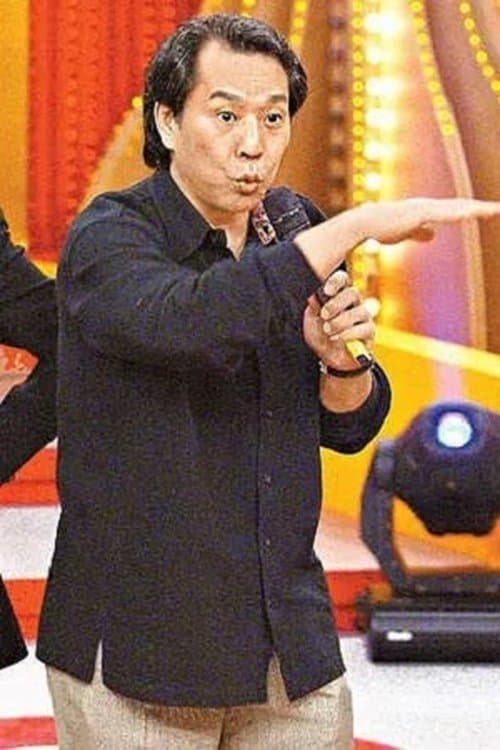 Kuei Chang profile photo