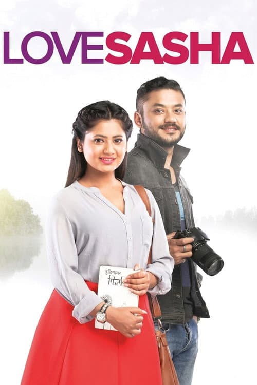 Love Sasha poster