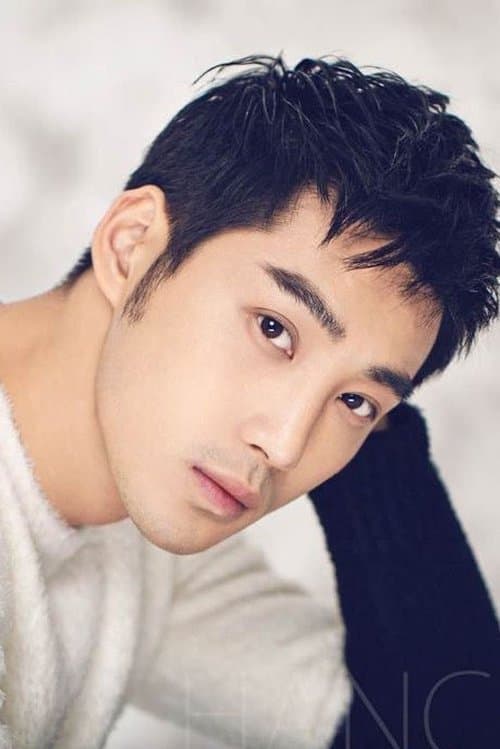 Pang Hanchen profile photo