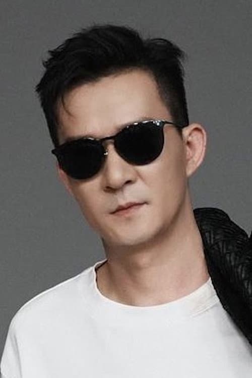 Mao Tao profile photo
