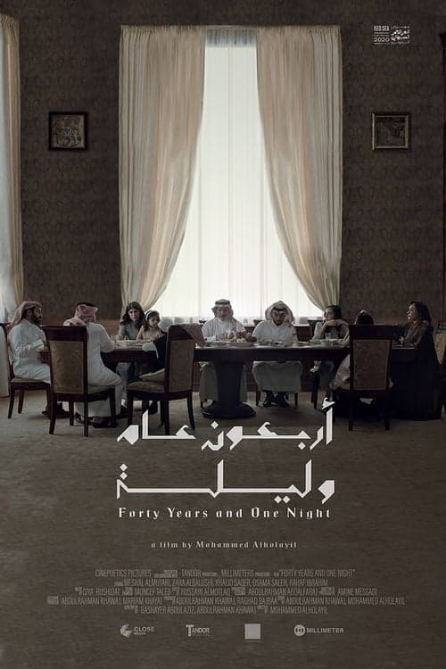 Forty Years and One Night poster