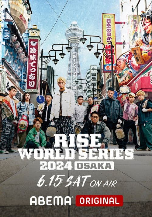 RISE WORLD SERIES 2024: Osaka poster