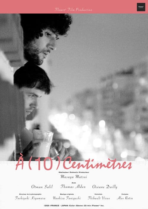 À (10) centimètres poster