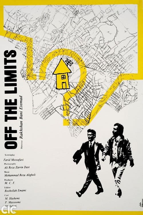 Off-Limits poster