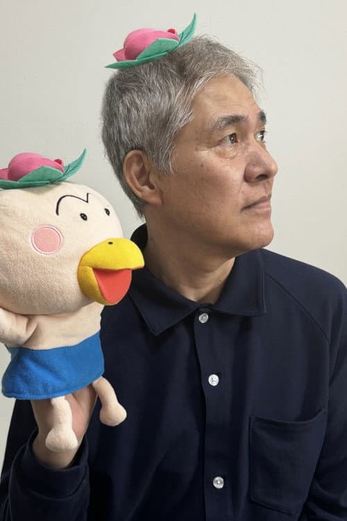 Tadashi Akiyama profile photo