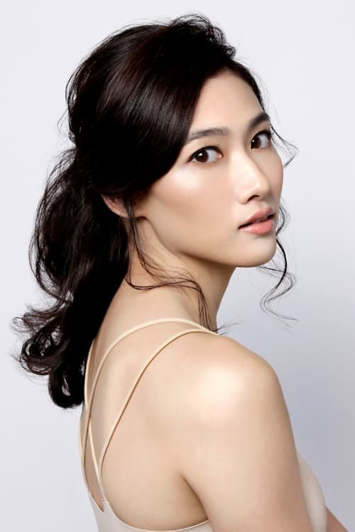 Jane Wong profile photo
