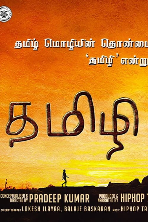 Tamizhi poster