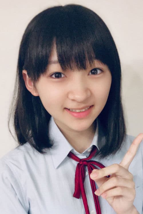 Ema Maeno profile photo