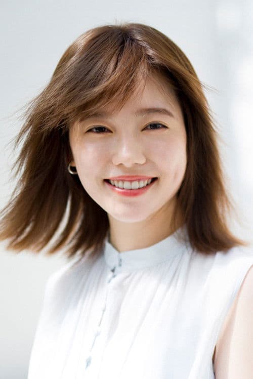 Haruka Shimazaki profile photo