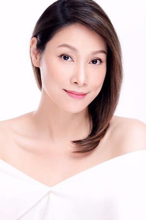 Gina Tan profile photo