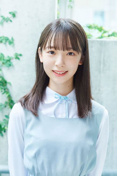 Rina Watanabe profile photo