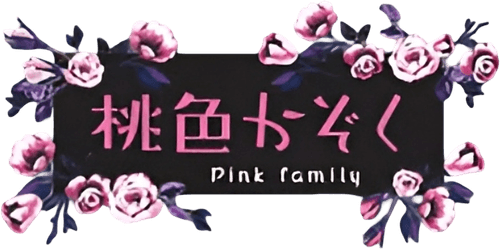Pink Family