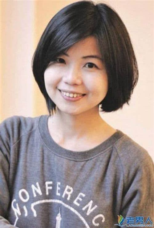 Chen Wei-Ling profile photo