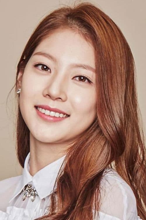 Gong Seung-yeon profile photo