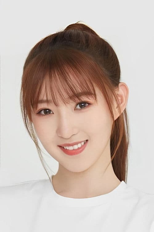 Ding Zien profile photo