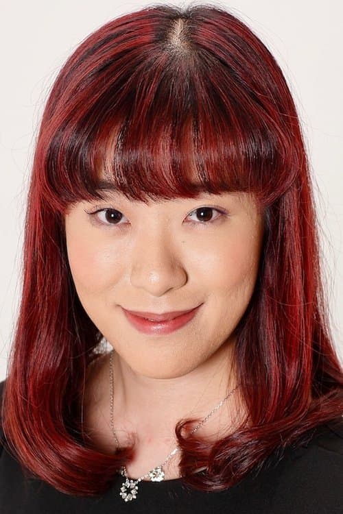 Reika Uyama profile photo