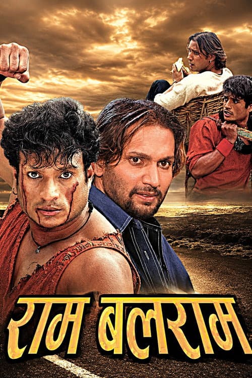 Ram Balaram poster