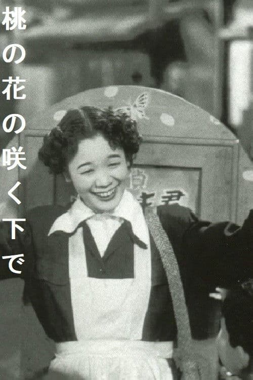 Under the Blossoming Peach poster