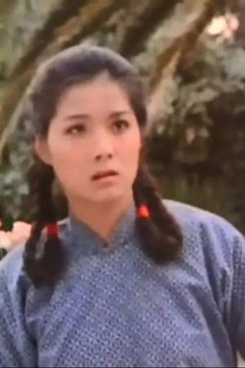 Chung Fei Hsu profile photo