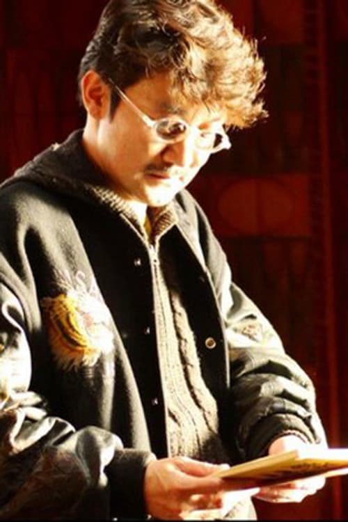 Ryu Kaneda profile photo