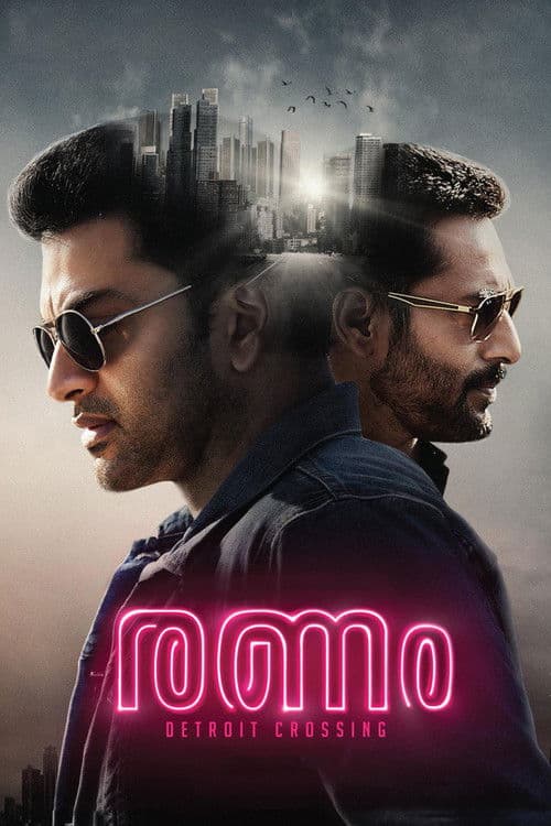 Ranam poster