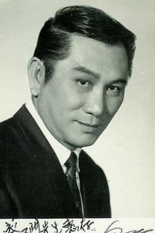 Yiu Ping profile photo