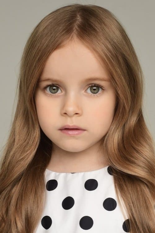 Polina Ainutdinova profile photo